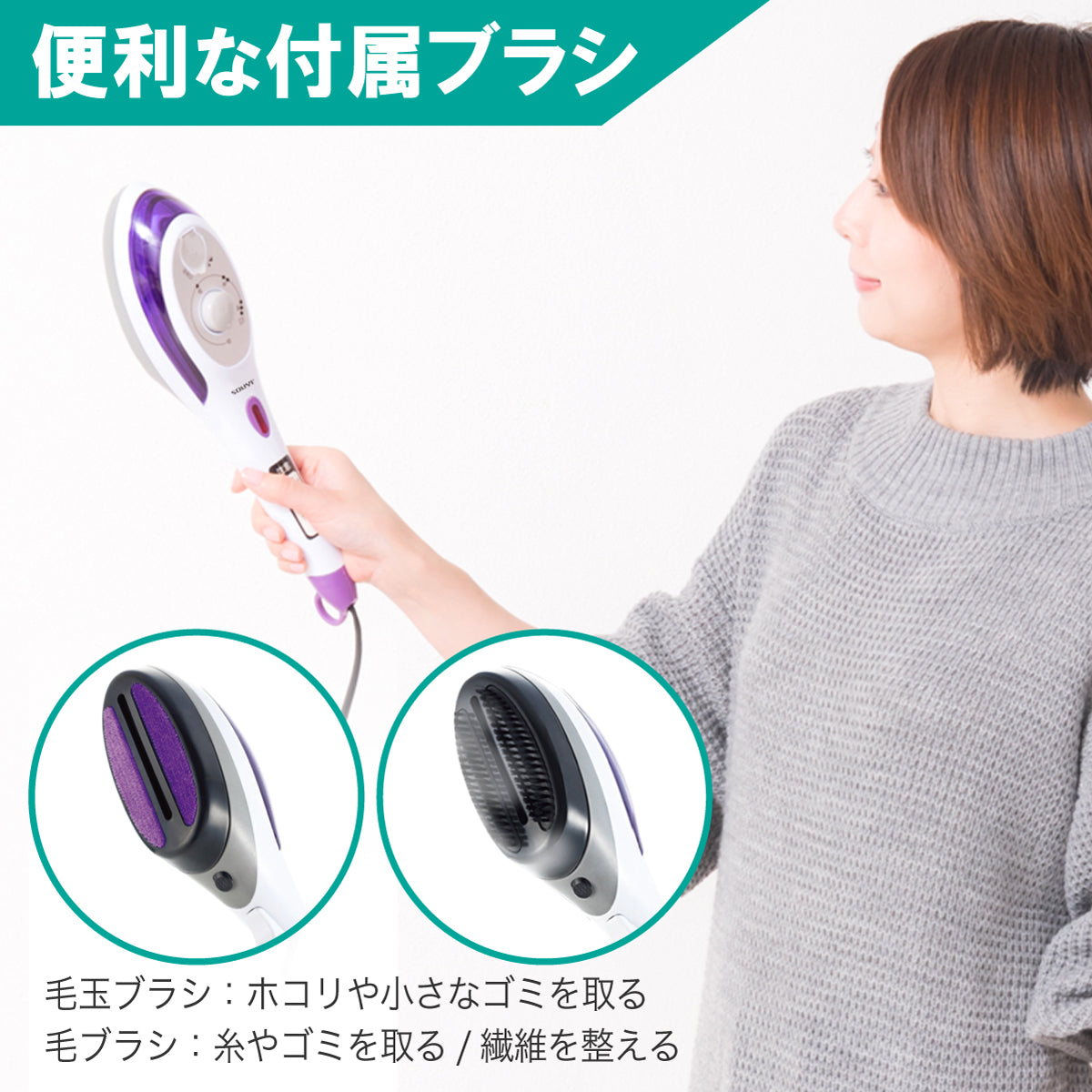 【5人シェア買いでお得】ワンプッシュでスチームを噴射 ハイパワースチームアイロン 2way スチームアイロン
