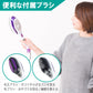 【24時間限定・先着30購入】ワンプッシュでスチームを噴射 ハイパワースチームアイロン 2way スチームアイロン【家電製品リリースセール】