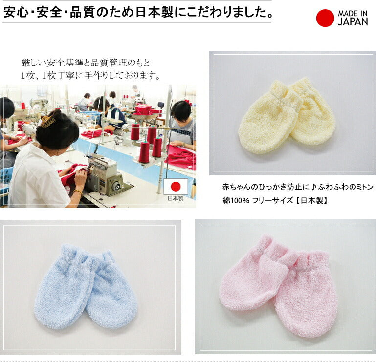 ジェリーキャットおむつケーキ【Ｓサイズ・モンキー/グレー　】大人気のふわふわもこもこぬいぐるみ/出産祝い/jellycat