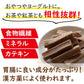 みの屋 サンザシ 2kg (1kg x 2) 業務用 送料無料 さんざし 山査子 ドライフルーツ 無添加 保存料不使用 着色料不使用 ミネラル・クエン酸が豊富 おやつ 保存食 非常食 備蓄食 ポイント消化 お徳用 業務用 チャック袋入り グルメ
