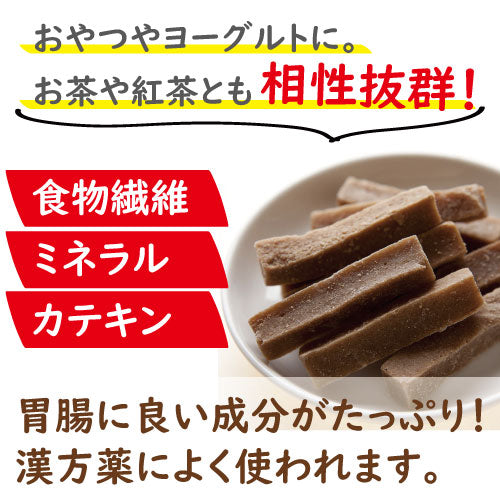 サンザシ 500g  送料無料 さんざし 山査子 ドライフルーツ 無添加 保存料不使用 着色料不使用 ミネラル・クエン酸が豊富 おやつ 保存食 非常食 備蓄食 ポイント消化 お徳用 業務用 チャック袋入り グルメ