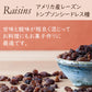 レーズン 2kg (500g x4) アメリカ産 送料無料れーずん ほしぶどう 干しぶどう 干し葡萄 ドライフルーツ 砂糖不使用  無添加 ポリフェノール 健康 美容 おやつ おつまみ 製菓材料 製パン材料 ケーキ材料 トッピング お徳用 大容量 業務用 チャック袋入り グルメ みのや