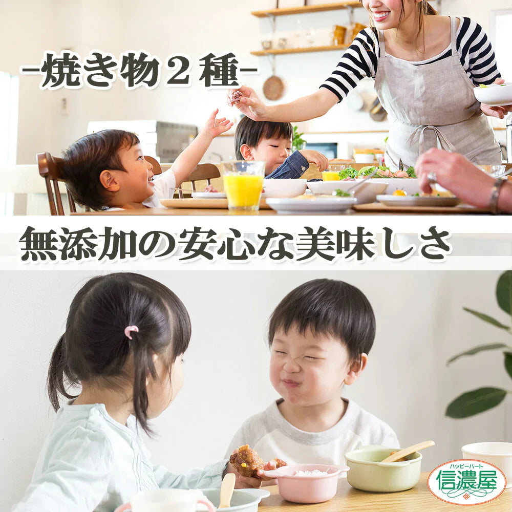 【送料無料】高級ブランド鶏の3種詰め合わせセット伊達鶏 お試し 鶏の唐揚げ 焼き鳥 グルメお取り寄せ 福島県産 醤油麹 塩麹 ご当地グルメ 減塩 添加物不使用 温めるだけクリスマス チキン