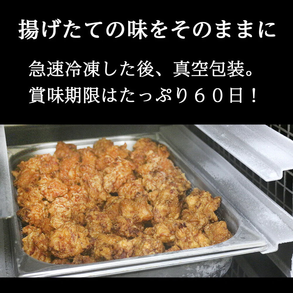 【送料無料 大人気商品のお試しセット】高級ブランド鶏の食べ比べ3種セット伊達鶏使用 お試し 鶏の唐揚げ 焼き鳥 グルメ お取り寄せ 醤油麹 塩麹 美味しい 減塩 添加物不使用 温めるだけクリスマス チキン