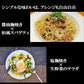 【送料無料 大人気商品のお試しセット】高級ブランド鶏の食べ比べ3種セット伊達鶏使用 お試し 鶏の唐揚げ 焼き鳥 グルメ お取り寄せ 醤油麹 塩麹 美味しい 減塩 添加物不使用 温めるだけクリスマス チキン