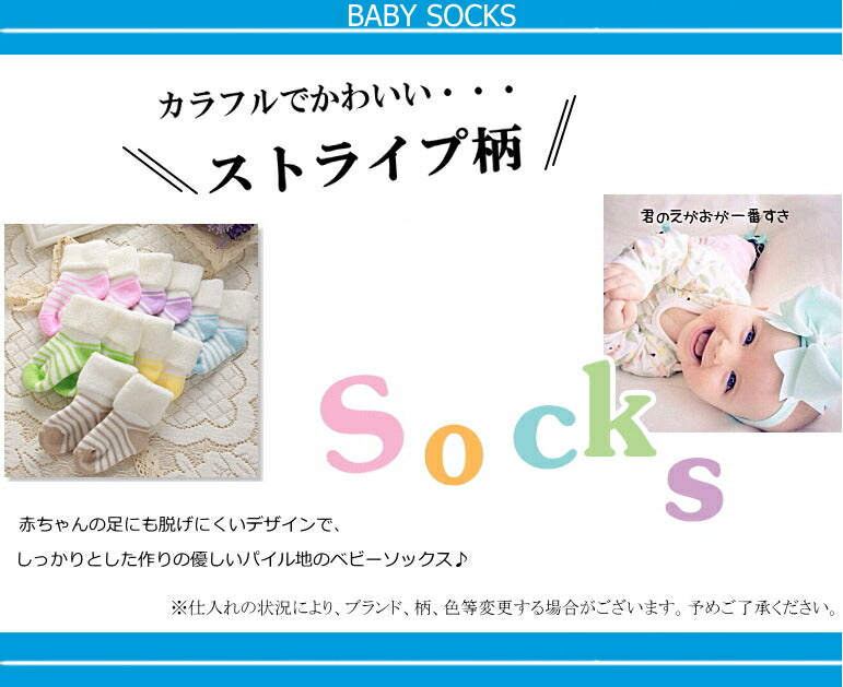 おむつバイク【Sサイズ/ポロシャツ（イエロー）】出産祝いギフト/カーターズスタイ/ぬいぐるみ/ベビーアイテム
