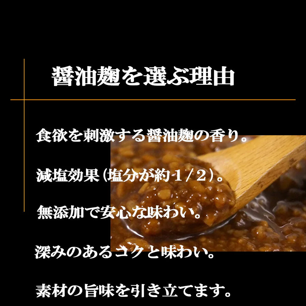 【送料無料】高級ブランド鶏の3種詰め合わせセット伊達鶏 お試し 鶏の唐揚げ 焼き鳥 グルメお取り寄せ 福島県産 醤油麹 塩麹 ご当地グルメ 減塩 添加物不使用 温めるだけクリスマス チキン