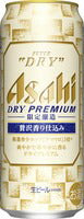 【期間限定】アサヒ ドライプレミアム 贅沢香り仕込み 500ml×24本 【ご注文は2ケースまで１個口配送可能】