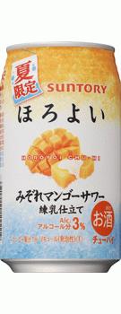 【夏季限定商品】サントリー ほろよい みぞれマンゴーサワー 練乳仕立て 350ml×24本 【ご注文は3ケースまで1個口配送可能です。】