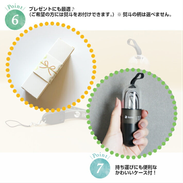 【ハンドストラップ(23ｃｍ)/iPhone】充電機能付きケーブルストラップ
