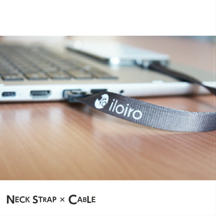 【ハンドストラップ(23ｃｍ) /micro USB】充電機能付きケーブルストラップ