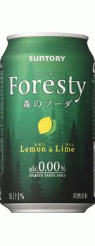 サントリー フォレスティ 森のソーダ レモン＆ライム 350ml×24本 【ご注文は3ケースまで1個口配送可能です。】