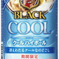 【期間限定】アサヒ ブラックニッカ クールハイボール 350ｍｌ×24本 【ご注文は3ケースまで１個口配送可能です】