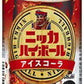 【期間限定】アサヒ ニッカハイボール アイスコーラ 350ｍｌ×24本 【ご注文は3ケースまで１個口配送可能です】