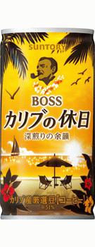 サントリー BOSS ボス カリブの休日 185ml×30本（1ケース）【ご注文は4ケースまで1個口配送可能です】
