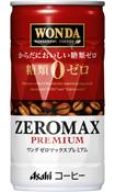 アサヒ ワンダ ゼロマックスプレミアム 185ml×30本（1ケース）【ご注文は4ケースまで1個口配送可能です】