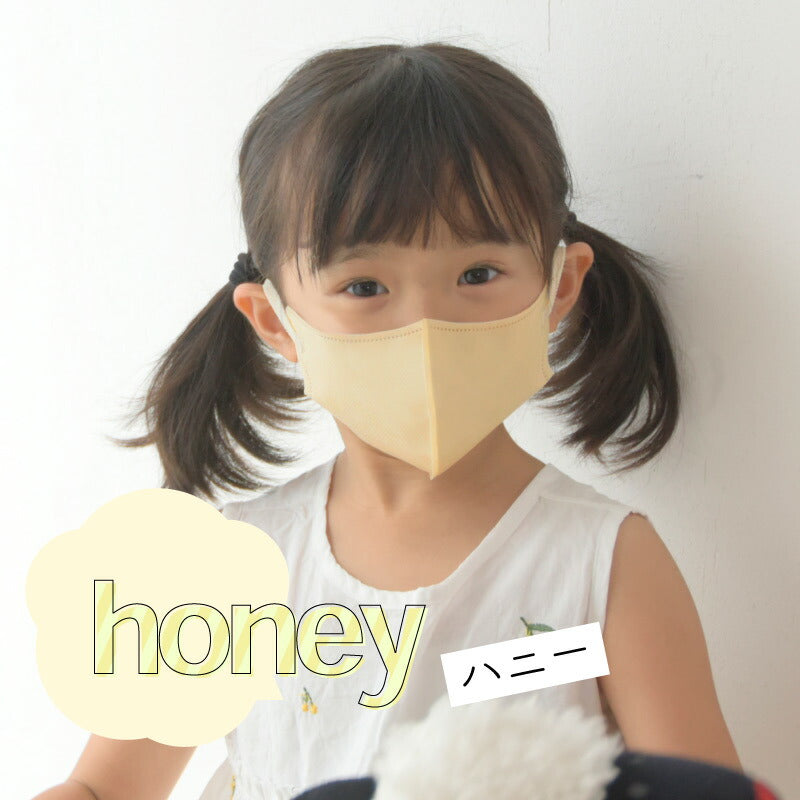 （ハニー 子供）【マスク工業会正会員  日本カケン認証あり JIS 】3Dマスク 立体マスク 30枚 血色マスク 不織布 3D 小顔 カラーマスク 使い捨て 口紅がつきにくい 呼吸がしやすい 通気性 かわいい 人気