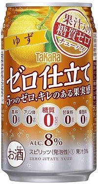 【在庫処分価格】宝 ゼロ仕立て ゆず 350ml×24本 【ご注文は3ケースまで1個口配送可能です】