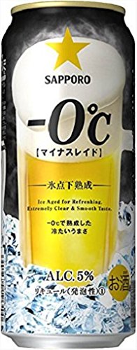 【新発売】サッポロ -0℃(マイナスレイド) 500ml×24本 【ご注文は2ケースまで1個口配送可能です】