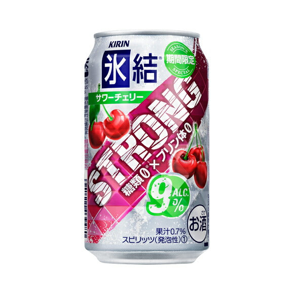 【期間限定】氷結 ストロング サワーチェリー 350ml×24本 【ご注文は3ケースま1個口配送可能です】