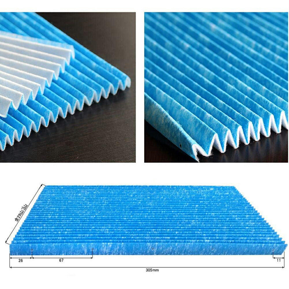 ダイキン 空気清浄機 交換用プリーツフィルター - 除湿機・乾燥機