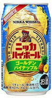 【期間限定】アサヒ ニッカハイボール ゴールデンパイナップル 350ｍｌ×24本 【ご注文は3ケースまで１個口配送可能です】