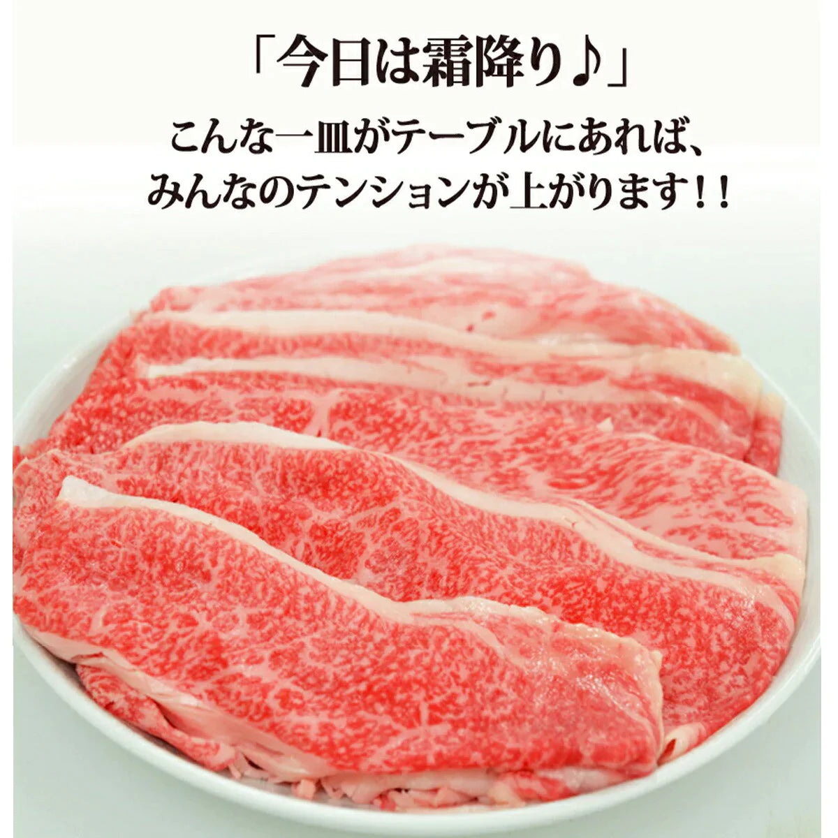 黒毛和牛 A5等級 こくうま霜降り 切り落とし メガ盛 800g (200g×4）【 お中元 送料無料  牛肉  すき焼き 和牛 しゃぶしゃぶ  お肉 ギフト 肉 御歳暮 内祝い プレゼント カルビ 切落し 食べ物 父の日 母の日 敬老の日 】