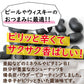 送料無料 神戸のおまめさんみの屋 備長炭カシューナッツ　500g 国内製造 びんちょうたん かしゅー 竹炭パウダー 甘辛 ミネラル 鉄分 オレイン酸 エネルギー補給  おやつ おつまみ スナック菓子 やみつき  宅呑み 家呑み ギフト チャック袋入り お徳用 業務用 グルメ みのや
