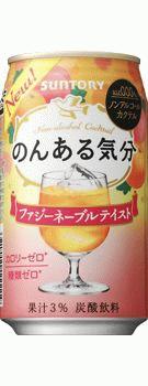 サントリー のんある気分 ファジーネーブル 350ml×24本 【ご注文は3ケースまで同梱可能です】
