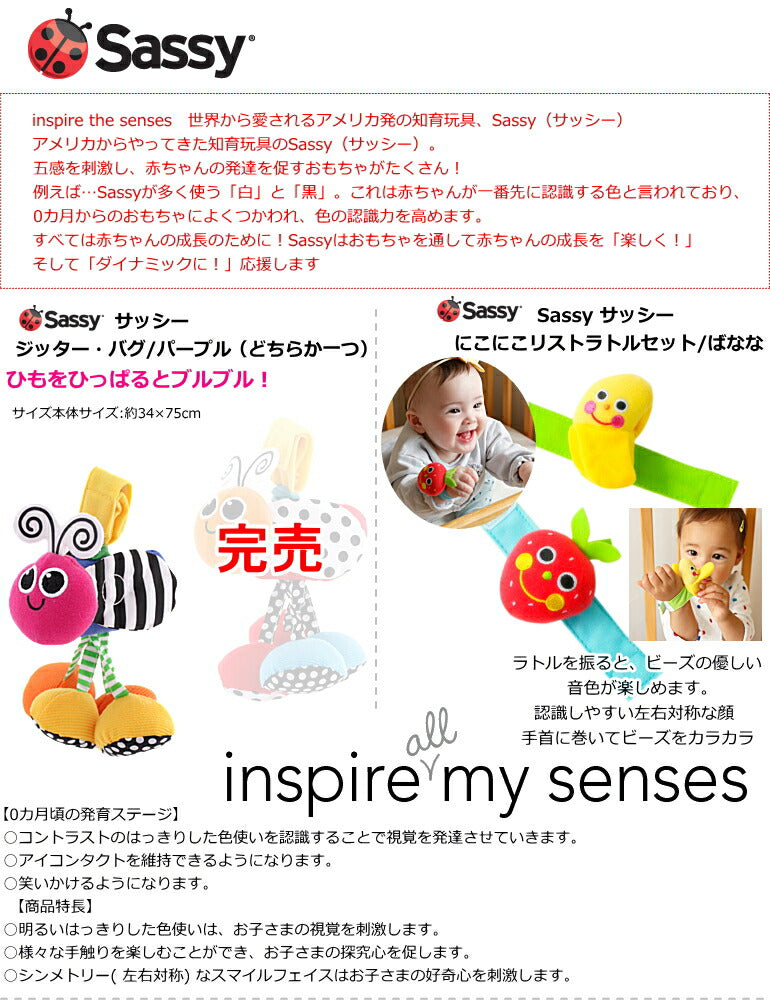 売れ筋で便利なオムニウッティのバケツにSASSYのベビーアイテム【Ｓサイズ/グリーン】出産祝い/ギフト/おむつボックス