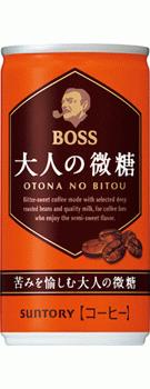 サントリー BOSS ボス 大人の微糖 185ml×30本（1ケース）【ご注文は4ケースまで同梱可能です】