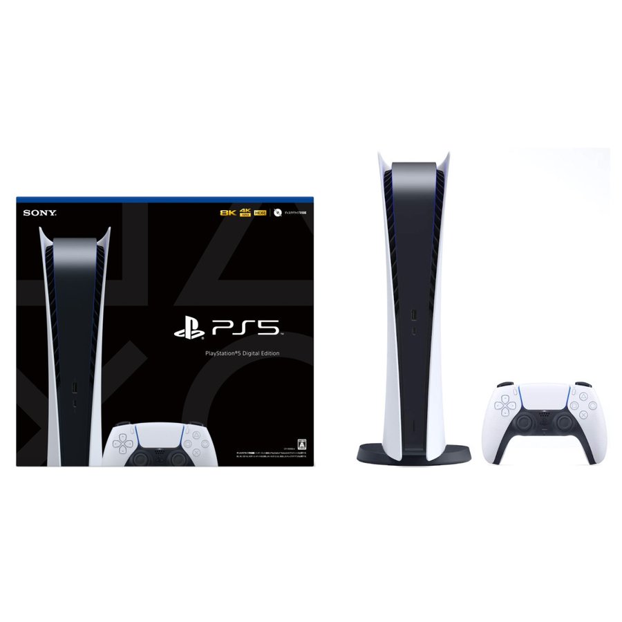 [新品]PlayStation5 デジタル・エディション (CFI-1100B01) 軽量版本体 （ドライブなし）PS5 4948872415217 マイナーチェンジモデル