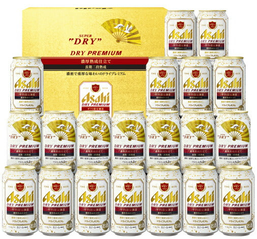 【送料無料】【ギフト限定醸造】アサヒ ドライプレミアム 濃厚熟成仕立て NJ-5N【名入れ・贈答品のご対応致します】ABoseibo2015