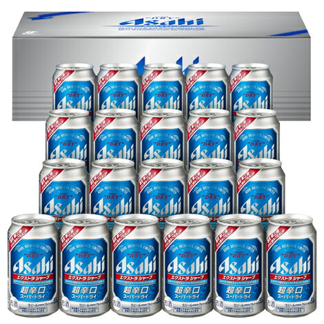 【送料無料】アサヒ スーパードライ エクストラシャープ SE-5N 350ml×21本【名入れ・・贈答品のご対応致します】ABochugen2015