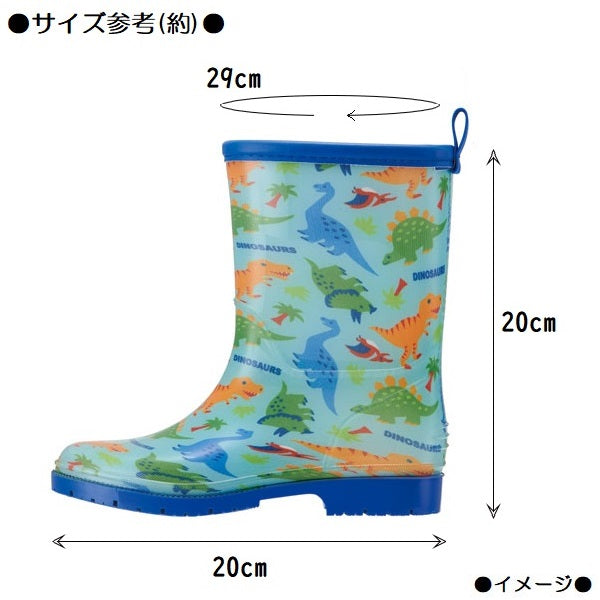 長靴 キッズ 20cm 子供 キャラクター レインブーツ おしゃれ 可愛い ながぐつ 孫 スケーター ribt4【6歳 7歳 8歳 保育園 幼稚園 小学生 雨の日 誕生日 プレゼントおさるのジョージ ひとまねこざる 男の子 女の子】