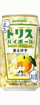 【送料無料】【11月月間企画】【期間限定】サントリー トリスハイボール 香るゆず 350ml×72本