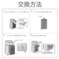シャープ　空気清浄機対応 FZ-D40SF 交換用　集じん　脱臭　一体型フィルター 使い捨てプレフィルター　FZ-PF51F1 (6枚入) 　空気清浄機用交換部品　KC-D40-W KC-E40-W 対応（形名：FZ-D40SF、FZ-PF51F1(6枚入)) 互換品