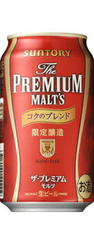 【期間限定価格】【期間限定商品】サントリー ザ・プレミアム・モルツ コクのブレンド 350ml×24本【ご注文は3ケースまで同梱可能です】【pohm_KokuR_2015】