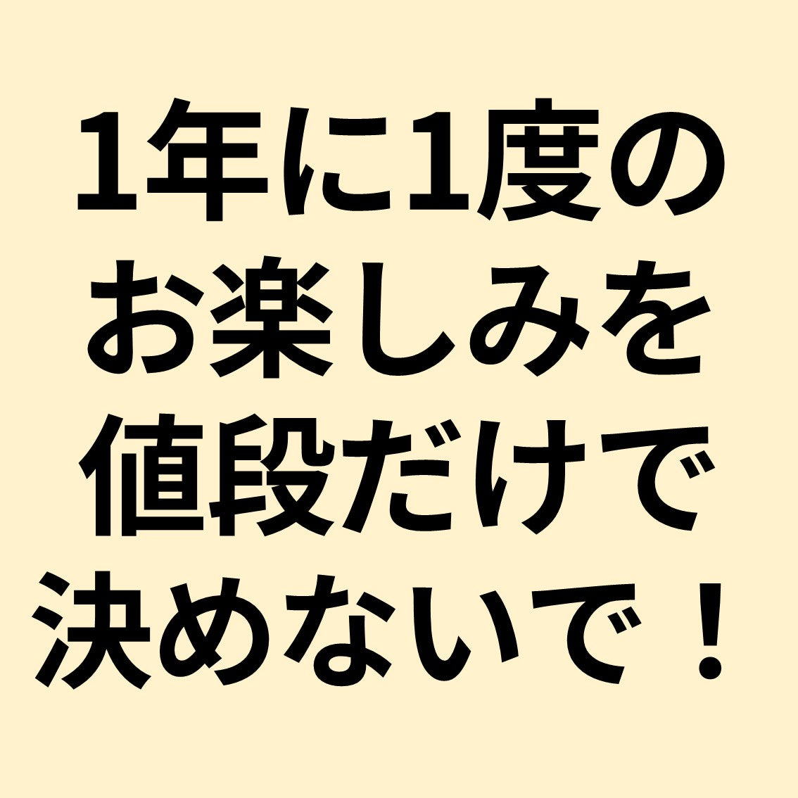 【贈答用】台湾愛文マンゴー 2.5kg箱/5-7玉入 小玉