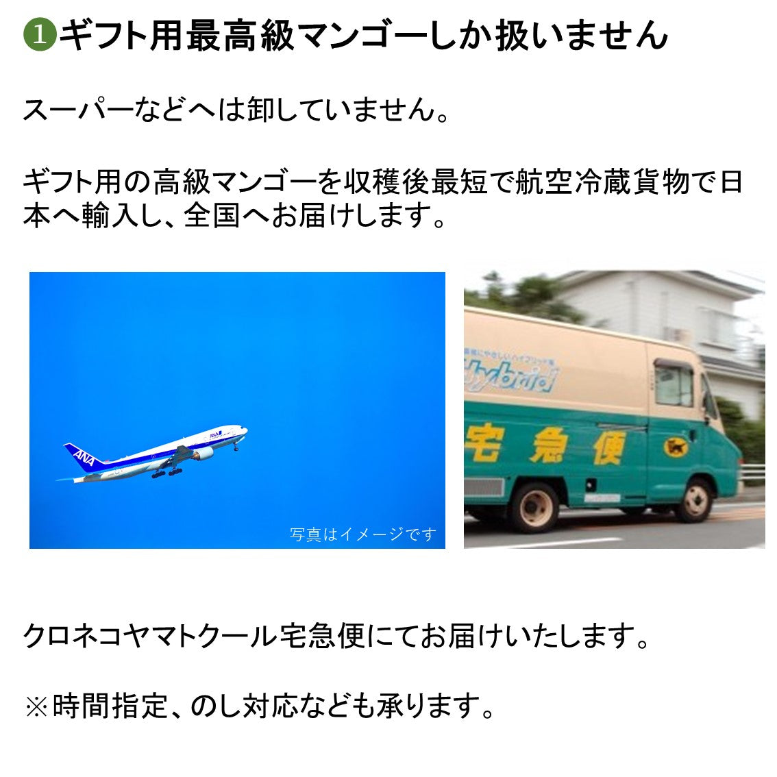 【贈答用】台湾愛文マンゴー 2.5kg箱/5-7玉入 小玉