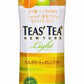 伊藤園 TEAS' TEA オレンジティー 500ｍｌ×24本（1ケース）【ご注文は2ケースまで同梱可能です】