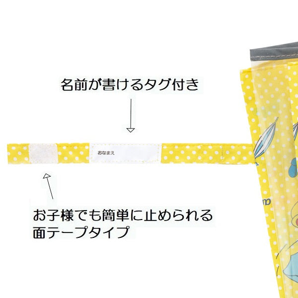 子供 傘 35cm 手開き 透明窓付 2歳 3歳 幼稚園 通園 おしゃれ かわいい 子ども キッズ スケーター ub0【キャラクター 子供用 誕生日 プレゼント レイングッズ レイン かさおさるのジョージ ひとまねこざる 男の子 女の子】