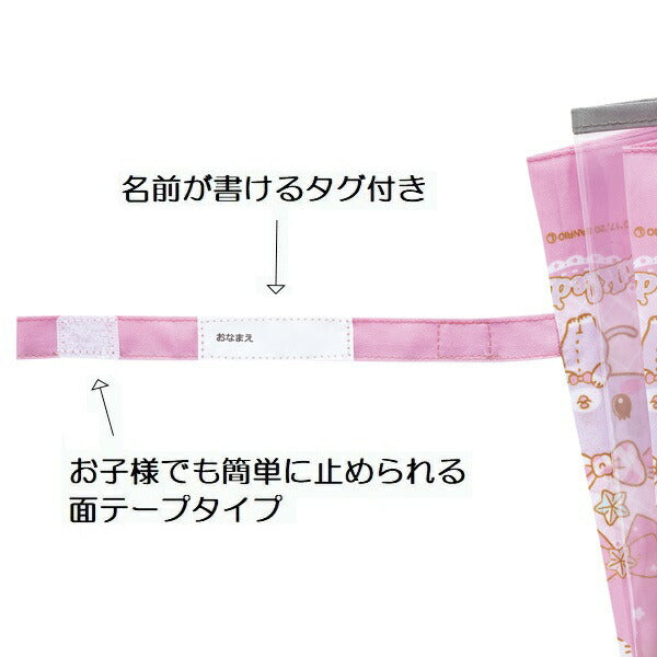 子供 傘 35cm 手開き 透明窓付 2歳 3歳 幼稚園 通園 おしゃれ かわいい 子ども キッズ スケーター ub0【キャラクター 子供用 誕生日 プレゼント レイングッズ レイン かさミュークルドリーミー ミュークル ミクド 女の子】