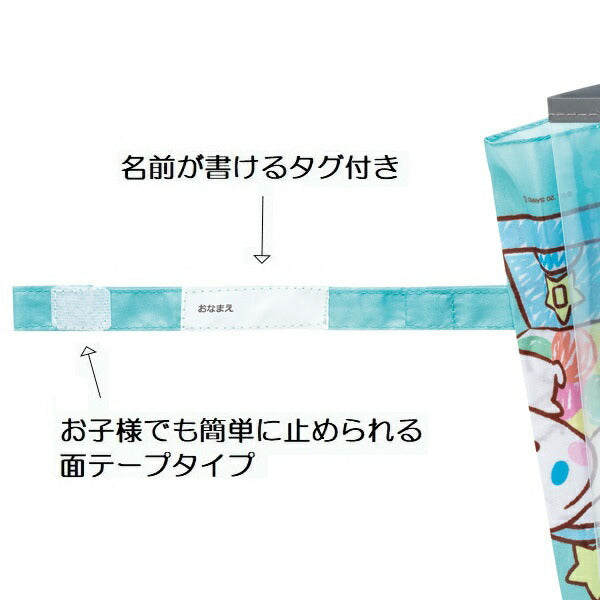 子供 傘 35cm 手開き 透明窓付 2歳 3歳 幼稚園 通園 おしゃれ かわいい 子ども キッズ スケーター ub0【キャラクター 子供用 誕生日 プレゼント レイングッズ レイン かさシナモロール  シナモン サンリオ 女の子 女子】