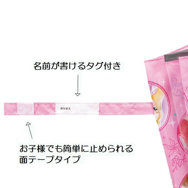 子供 傘 35cm 手開き 透明窓付 2歳 3歳 幼稚園 通園 おしゃれ かわいい 子ども キッズ スケーター ub0【キャラクター 子供用 誕生日 プレゼント レイングッズ レイン かさディズニー プリンセス シンデレラ 女の子 女子】