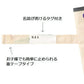 キッズ 傘 子供用 55cm 手開き 子供 小学生 幼稚園 幼児 55センチ 軽量 グラスファイバー スケーター UB1N【雨傘 長傘 名前 ネームタグ キャラクター ジュニア ビニール こどもはらぺこあおむし はらぺこ 男の子 女の子 女子】