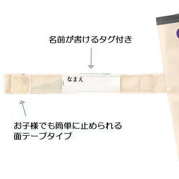 キッズ 傘 子供用 55cm 手開き 子供 小学生 幼稚園 幼児 55センチ 軽量 グラスファイバー スケーター UB1N【雨傘 長傘 名前 ネームタグ キャラクター ジュニア ビニール こどもはらぺこあおむし はらぺこ 男の子 女の子 女子】