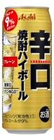 アサヒ 辛口焼酎ハイボール プレーン 500ml×24本 【ご注文は2ケースまで同梱可能です】