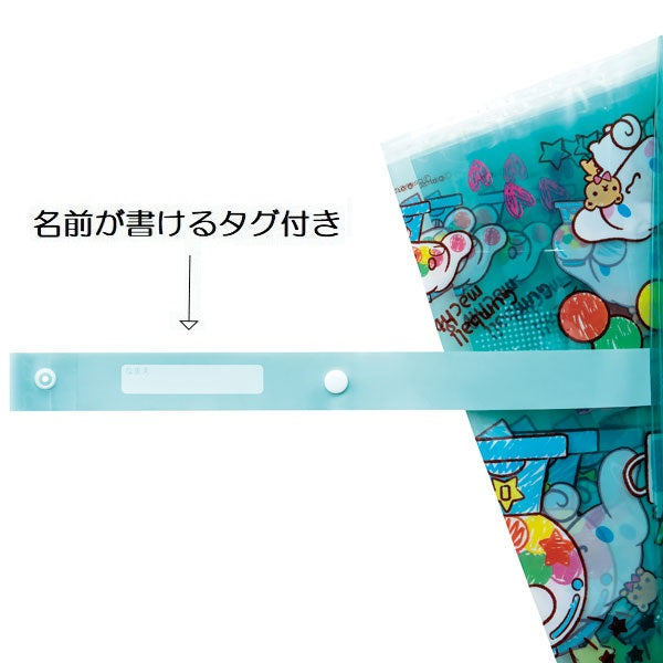 子供 傘 55cm ワンタッチ 透明窓付 ジャンプ傘 ビニール傘 7歳 8歳 9歳 小学生 かわいい スケーター UBV3【子ども キッズ キャラクター 子供用 ネームタグ 名前 可愛い 丈夫シナモロール  シナモン サンリオ 女の子 女子】
