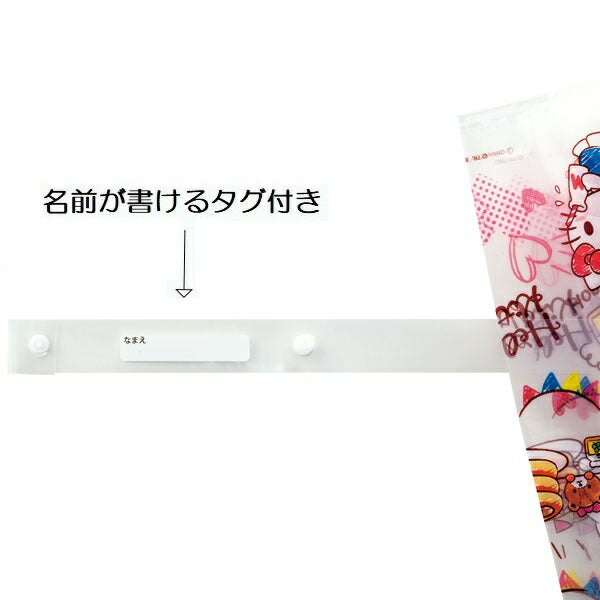 子供 傘 55cm ワンタッチ 透明窓付 ジャンプ傘 ビニール傘 7歳 8歳 9歳 小学生 かわいい スケーター UBV3【子ども キッズ キャラクター 子供用 ネームタグ 名前 可愛い 丈夫キティ ハローキティ― キティちゃん 女の子】